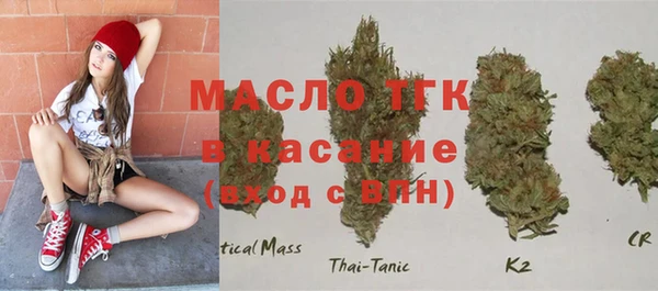 MESCALINE Балабаново